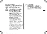 Preview for 229 page of Panasonic ER-GB37 Operating Instructions Manual