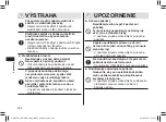 Preview for 254 page of Panasonic ER-GB37 Operating Instructions Manual