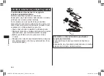 Preview for 264 page of Panasonic ER-GB37 Operating Instructions Manual