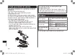 Preview for 322 page of Panasonic ER-GB37 Operating Instructions Manual