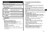 Preview for 109 page of Panasonic ER-GP23 Operating Instructions Manual