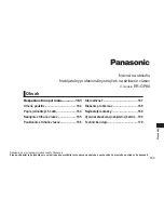 Preview for 159 page of Panasonic ER-GP80 Operating Instructions Manual