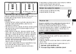 Preview for 179 page of Panasonic ER-GP84 Operating Instructions Manual