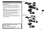 Preview for 141 page of Panasonic ER HGP84 Operating Instructions Manual