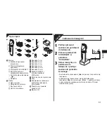 Preview for 61 page of Panasonic ER1511 Operating Instructions Manual