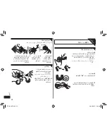 Preview for 24 page of Panasonic ER1611 Operating Instructions Manual