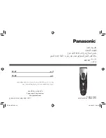 Preview for 28 page of Panasonic ER1611 Operating Instructions Manual