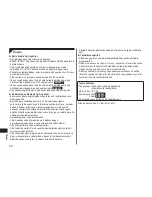 Preview for 98 page of Panasonic ER2201 Operating Instructions Manual