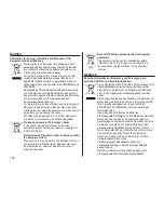 Preview for 104 page of Panasonic ER2201 Operating Instructions Manual