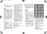 Preview for 36 page of Panasonic ER221 Operating Instructions Manual