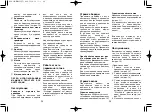 Preview for 48 page of Panasonic ER221 Operating Instructions Manual