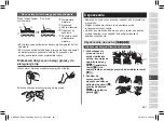 Preview for 261 page of Panasonic ES-ED93 Operating Instructions Manual