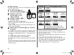 Preview for 90 page of Panasonic ES?LV95 Operating Instructions Manual