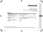 Preview for 195 page of Panasonic ES?LV95 Operating Instructions Manual