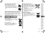 Preview for 209 page of Panasonic ES?LV95 Operating Instructions Manual