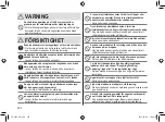 Preview for 222 page of Panasonic ES?LV95 Operating Instructions Manual