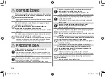 Preview for 266 page of Panasonic ES?LV95 Operating Instructions Manual