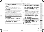 Preview for 267 page of Panasonic ES?LV95 Operating Instructions Manual