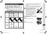 Preview for 319 page of Panasonic ES?LV95 Operating Instructions Manual