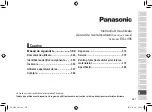 Preview for 357 page of Panasonic ES?LV95 Operating Instructions Manual