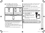 Preview for 389 page of Panasonic ES?LV95 Operating Instructions Manual