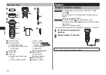 Preview for 76 page of Panasonic ES?RT31 Operating Instructions Manual