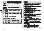 Preview for 16 page of Panasonic ES-RT36 Operating Instructions Manual