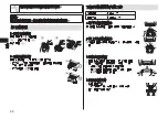 Preview for 22 page of Panasonic ES-RT36 Operating Instructions Manual