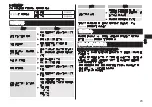 Preview for 23 page of Panasonic ES-RT36 Operating Instructions Manual