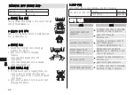 Preview for 34 page of Panasonic ES-RT36 Operating Instructions Manual