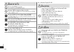 Preview for 40 page of Panasonic ES-RT36 Operating Instructions Manual