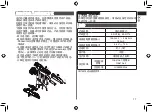 Preview for 17 page of Panasonic ES-RT84 Manual