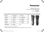 Panasonic ES-RW31 Operating Instructions Manual preview