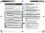 Preview for 218 page of Panasonic ES-SL33 Operating Instructions Manual