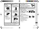 Preview for 241 page of Panasonic ES-SL33 Operating Instructions Manual