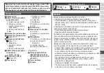 Preview for 135 page of Panasonic ES-WD92 Operating Instructions Manual