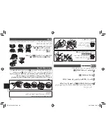 Preview for 30 page of Panasonic ES-WU31 Operating Instructions Manual