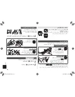 Preview for 36 page of Panasonic ES-WU31 Operating Instructions Manual