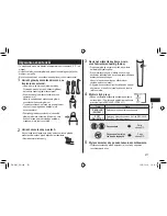 Preview for 211 page of Panasonic EW-DL83 Operating Instructions Manual