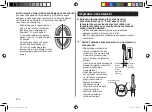 Preview for 212 page of Panasonic EW-DM81 Operating Instructions Manual