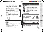 Preview for 213 page of Panasonic EW-DM81 Operating Instructions Manual