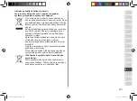 Preview for 237 page of Panasonic EW-DM81 Operating Instructions Manual