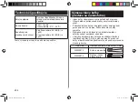 Preview for 254 page of Panasonic EW-DM81 Operating Instructions Manual