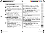 Preview for 261 page of Panasonic EW-DM81 Operating Instructions Manual