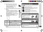 Preview for 285 page of Panasonic EW-DM81 Operating Instructions Manual