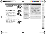 Preview for 287 page of Panasonic EW-DM81 Operating Instructions Manual