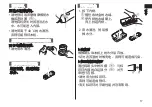 Preview for 17 page of Panasonic EW-PDA52 Manual