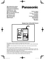 Preview for 1 page of Panasonic EY0L81 Operating Instructions Manual