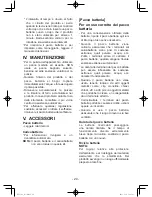 Preview for 24 page of Panasonic EY37A1 Operating Instructions Manual