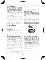 Preview for 47 page of Panasonic EY37A1 Operating Instructions Manual